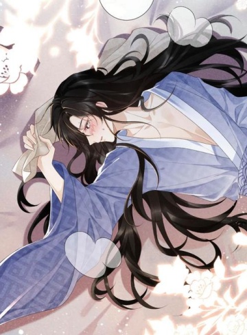 尽枕山河（许菥）限时免费小说全集下载‌_描绘都市爱恨，唤醒心底柔软的情感