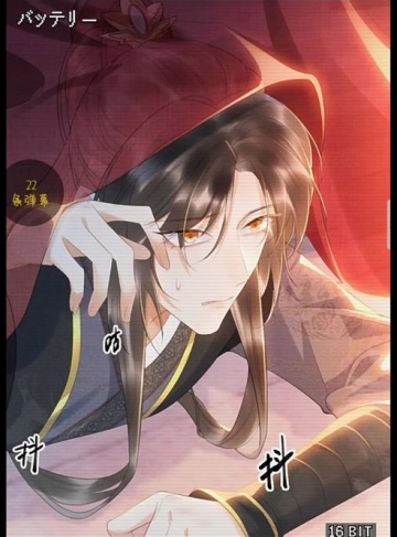 将军的娇宠小吃货（夜雨小七）‌全网首发小说资源‌_魅力与勇气交汇的甜美爱情旅程