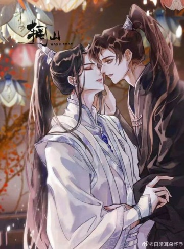 科研大佬的漂亮原配[七零美食]（慕夏衣）‌小众精品小说推荐‌_爱在科学与美食交汇处的温暖人生追求