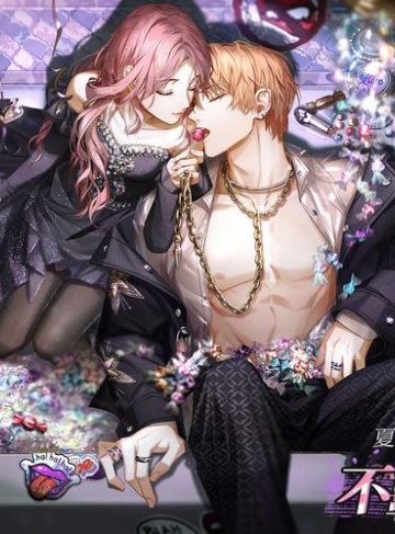 前男友总偷看我小号(白日梦羊)限时免费小说全集下载_爱与成长之间的抉择与重生