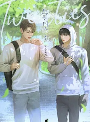 傲娇千金柳如烟（道祖逸辰）‌女频热门小说合集‌_傲娇外表下的真实情感与成长历程尽在其中