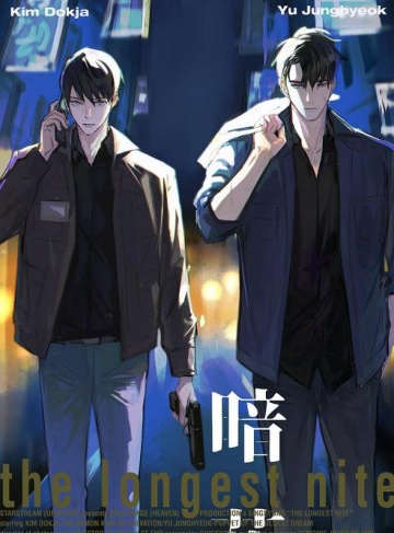 傲视狼皇（竹君）最新连载小说在线看_在都市纷争中寻找自我价值与成长的热血旅程