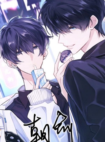 以爱为名（水墨寒烟22）‌热门IP改编小说抢先看‌_温柔岁月的承诺，解锁爱情最深处的真谛