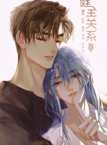 末日：开局化为尸王攻城（不追猫）‌大神作家新作速递‌_探索人性与王者之路，在绝境中诞生的传奇