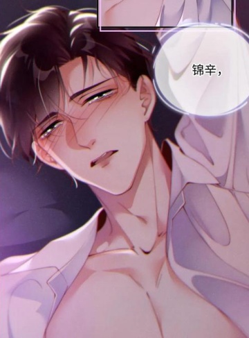 揉碎春潮(谈栖)高分都市小说排行榜_爱情与成长中,勇敢迎接生活的每一个风暴