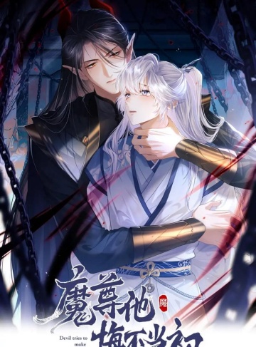 卡道成神（老猫不抓老鼠）热门作家新作抢先看_在奋斗与梦想中蜕变成神的故事，激励每一个追梦人前行