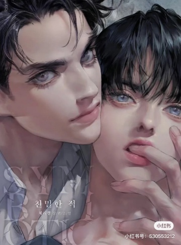 都市隐龙（徐光明）完结小说全本无删减_在追梦的路上，总有人为你加油相伴