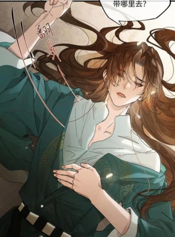 新婚夜，惹上神秘大佬逃不掉（撩琴）‌小众精品小说推荐‌_爱情的枷锁与命运的选择如何编织成人生的传奇