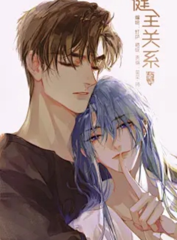 全球探秘：从解密切尔诺贝利开始（小小无情）‌甜宠言情小说合集‌_尝试揭开历史的迷雾，探索人性与科技的深刻交织