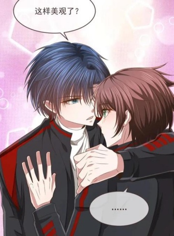 王者：开局收服女帝做御灵（东家益木）小说最新章节_踏上征程，收获梦想与爱情的传奇故事