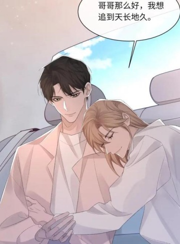 弃妇种田：养娃发财撩王爷（今昔如水）‌大神作家新作速递‌_重生逆袭与温情之爱的融合之旅