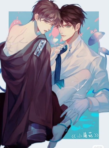 新网恋心动指南（叶惜语）小说最新章节_关于真实情感的深刻探索与勇敢追爱的成长之路