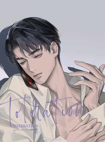 成皇之路（誓言多为伤）‌全网首发小说资源‌_从都市奋斗到心灵成长，成就不只在于地位，更多在于自我超越