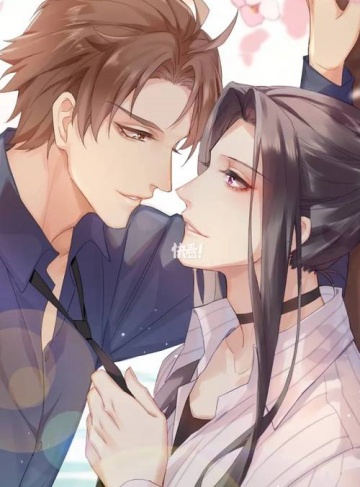 冰山首席请自重（吉米）最新章节_爱情与事业的双重奏，勇敢与信任的真实写照