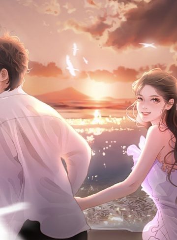 步步生娇（雀仙）‌大神作家新作速递‌_职场与爱情的双重奏，感受成长背后的温暖与痛苦