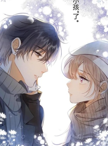 恶毒继母在选秀综艺上摆烂出道了（桦苒清水）网络小说每日更新_逆袭成长，展现无限可能的励志之旅