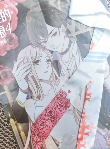 山上有座庙（莱昂纳少）小说最新章节_追寻灵魂的归属与自我的救赎之旅