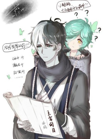 王者荣耀之边路之神（星星仔）经典小说TXT免费获取_青春的勇气与荣耀之路，成就传奇人生