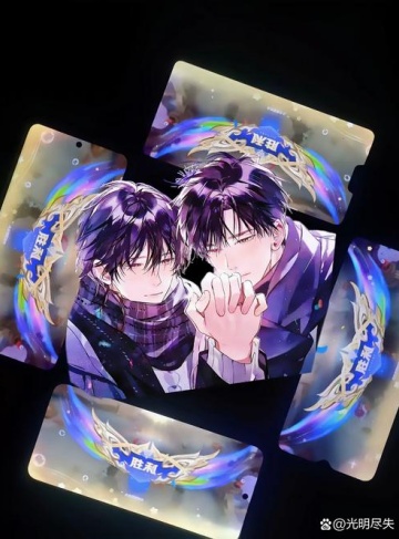 南洋风云(木瓜驼峰)全本免费小说在线阅读_寻梦旅程中的商战与爱的引力交织